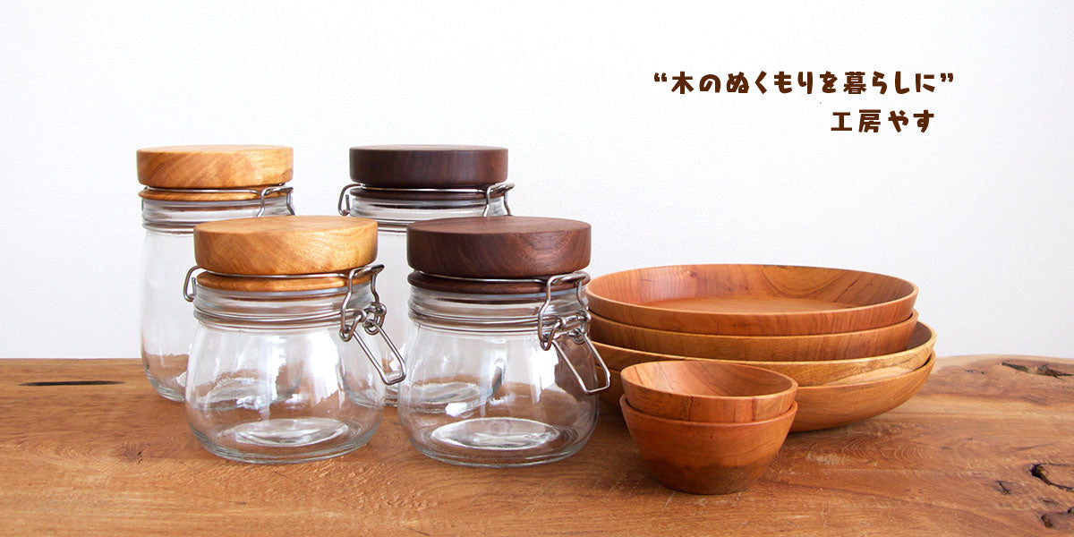 工房やす | 角皿など作品入荷のお知らせ