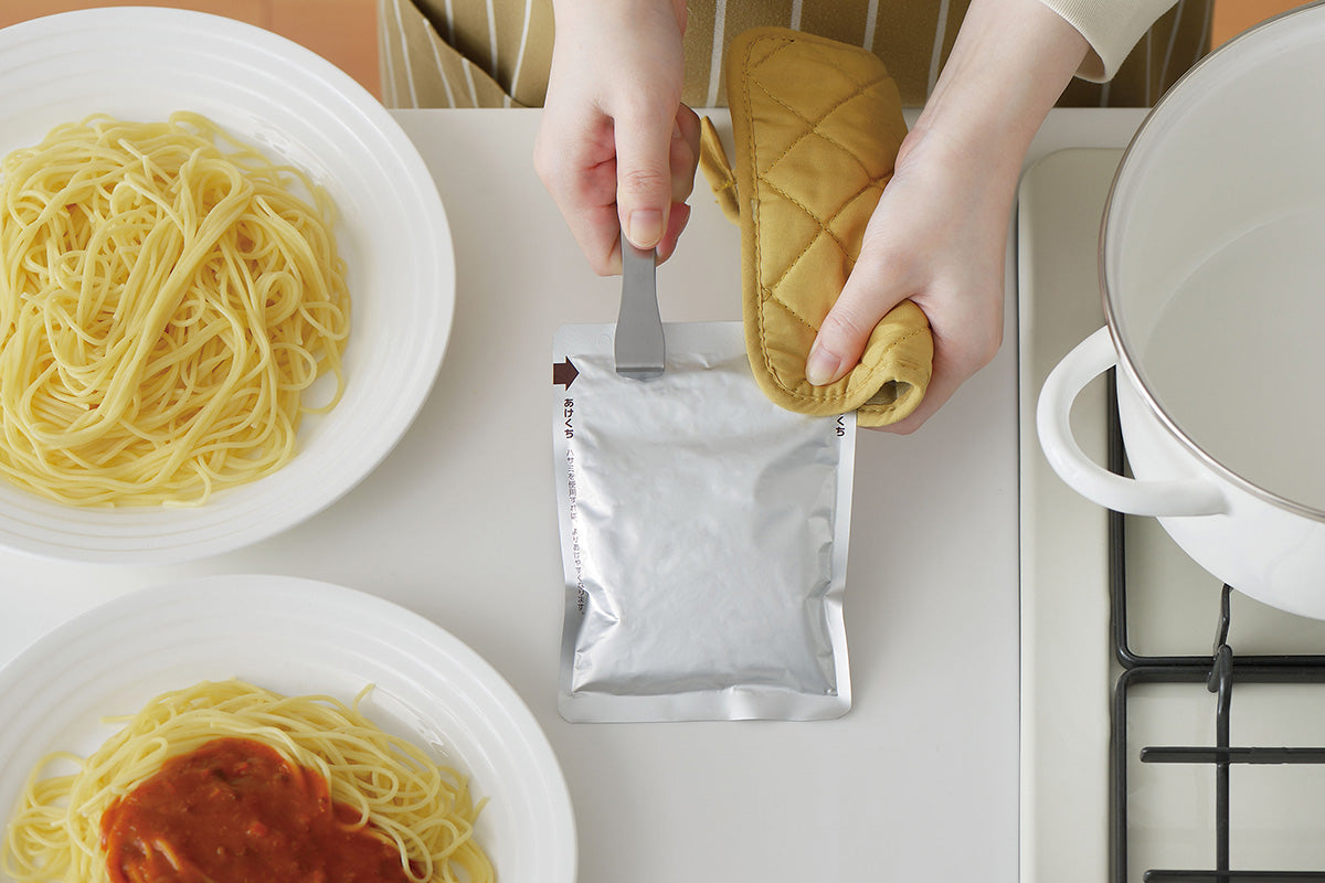 Household goods wholesaler | Bag cutter