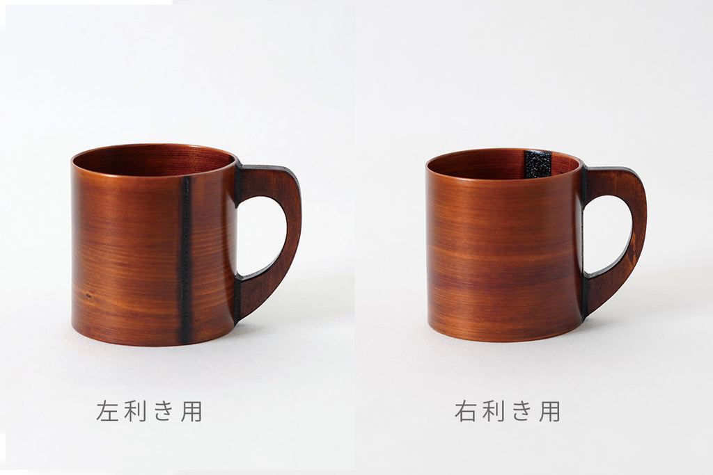 小坂屋漆器店 摺り漆 曲げわっぱマグカップ