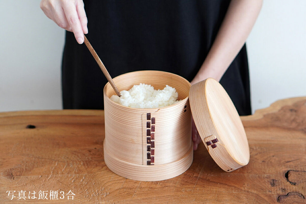 博多曲物 玉樹 飯櫃 5合