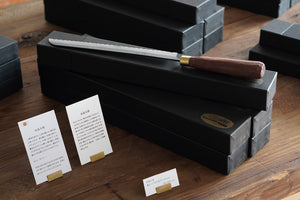 週末限定SALE ♥️赤畠大徳作パン切り包丁 赤畠大徳 ｜ 黒打パン切り包丁 210mm 鍛冶職人 パン切り 包丁 打刃物