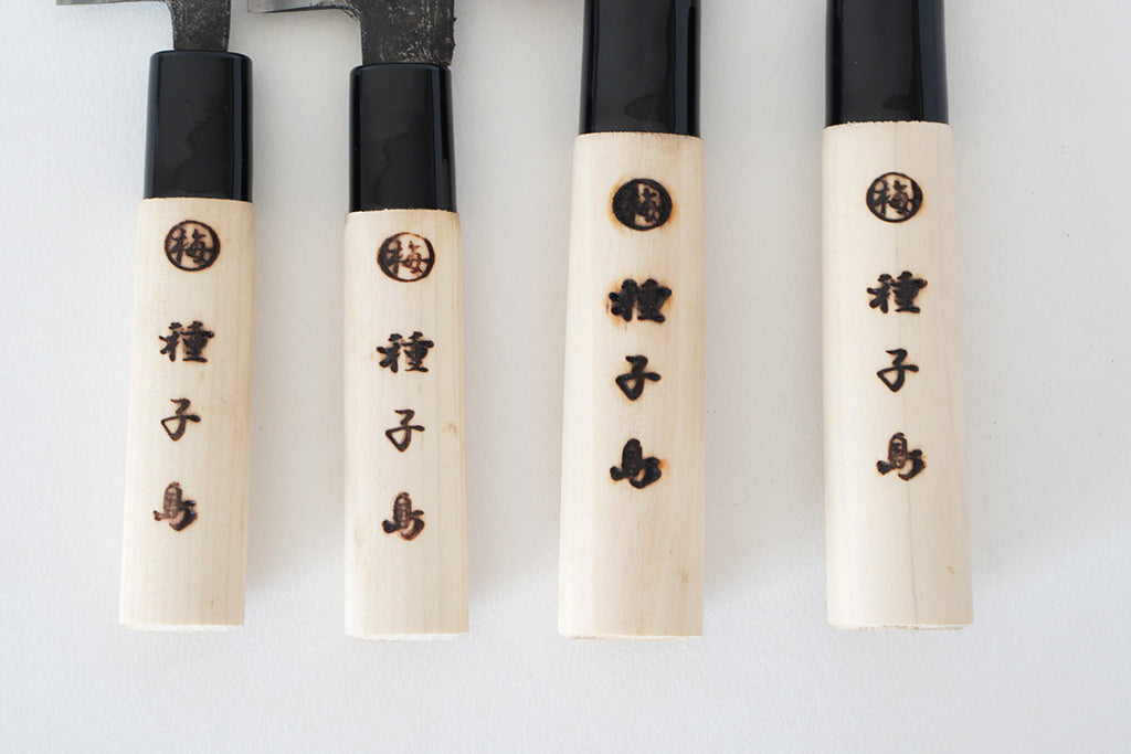 焼印や柄は、手仕事ならではの個体差があります